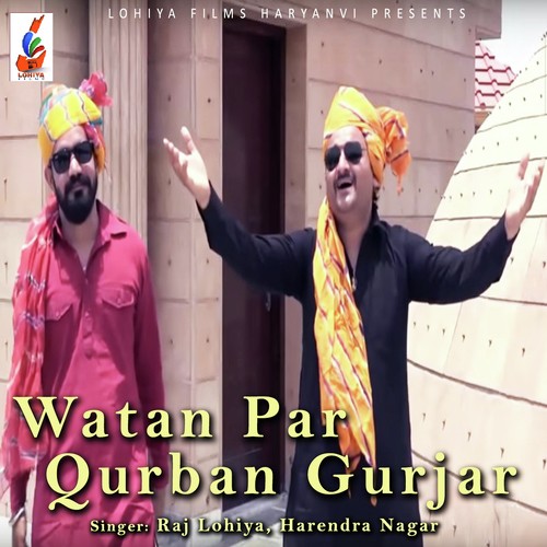 Watan Par Qurban Gurjar