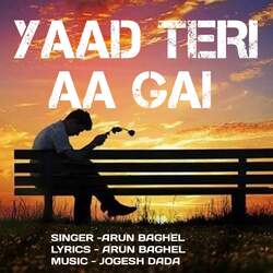 Yaad Teri Aa Gai-QxItdTtTAQA