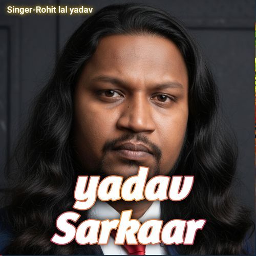 Yadav Sarkaar