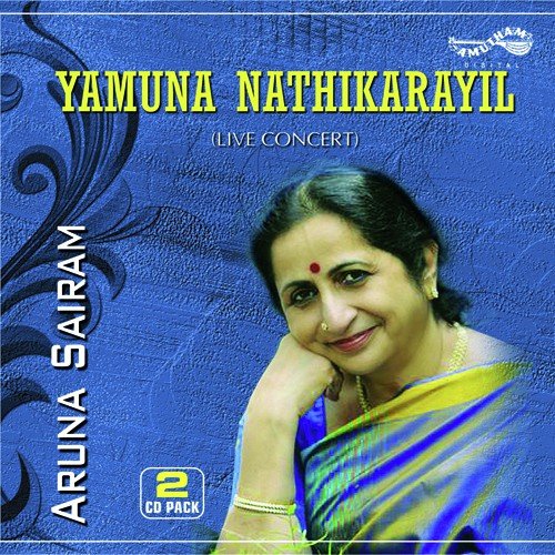 Yamuna Nadhikarayil