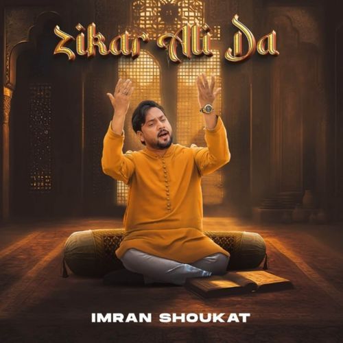 Zikar Ali Da