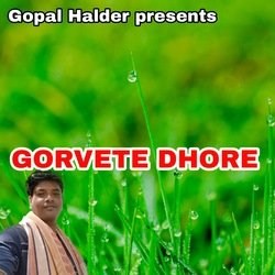 gorvete dhore-SVsNfhdURHQ