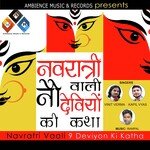 nau deviyo ki katha navraatre wali