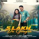 5 Lakh Da Ghagra