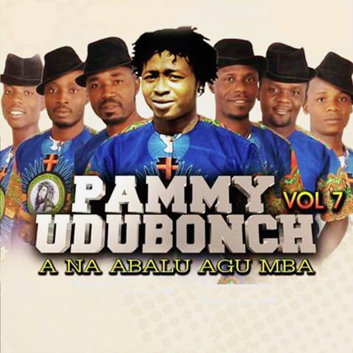 Ujalu Ujalu cover art