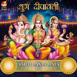 AARTI LAXMI MATA (From &quot;SHUBH DEEPAWALI&quot;)-AScDVRcFUms