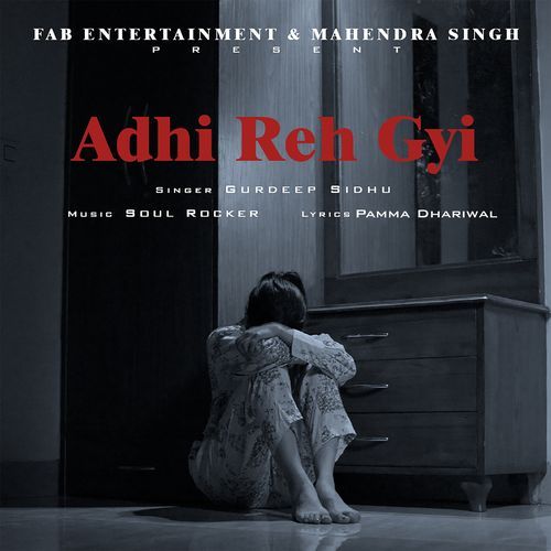 Adhi Reh Gyi