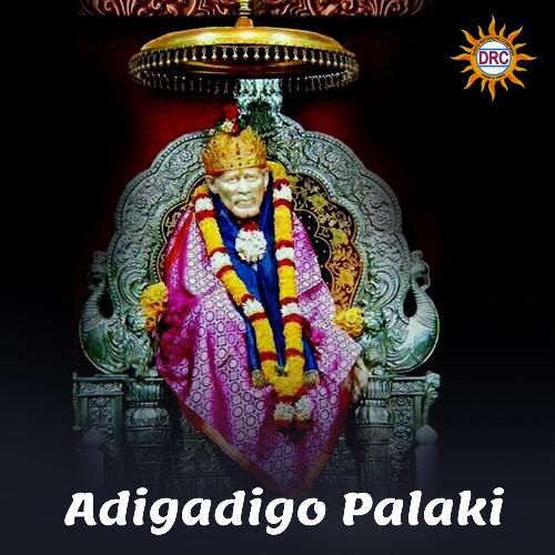 Adigadigo Palaki