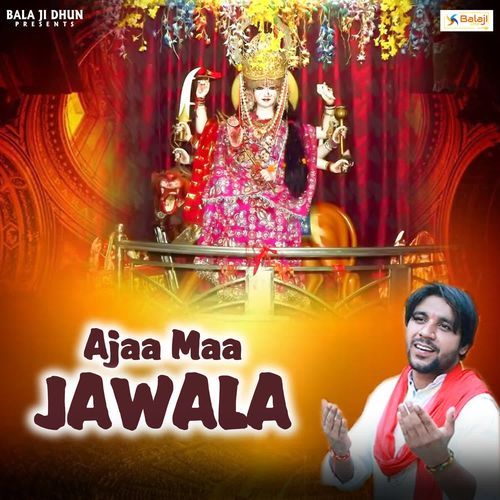 Ajaa Maa Jawala