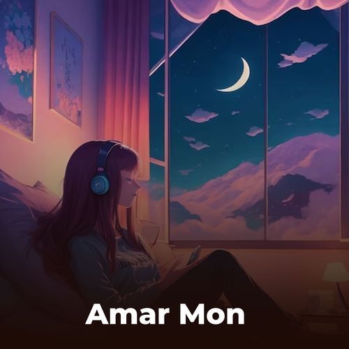 Amar Mon