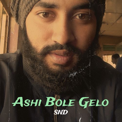 Ashi Bole Gelo