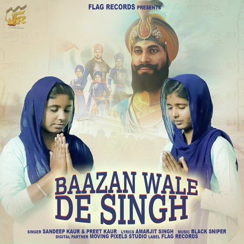 Baazan Wala De Singh