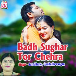 Badh Sughar Tor Chehra-JSUjbhZAAAY