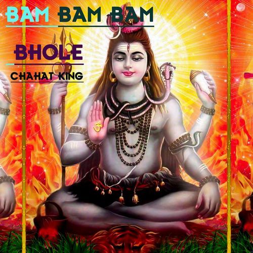 Bam Bam Bam Bhole
