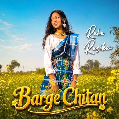 Barge Chitan