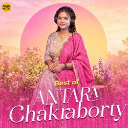 It's Only Pyar 2.0 by Swayam Padhi, Antara Chakraborty