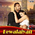 Bewafaiyan