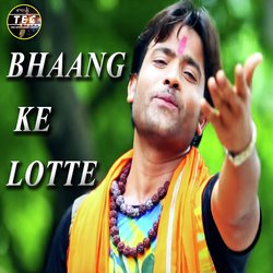 Bhaang Ke Lotte-JAVeaR54YmU