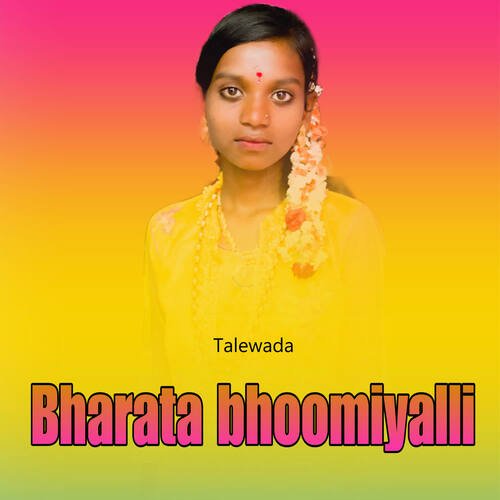 Bharata Bhoomiyalli