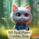 Billi Karti Meow