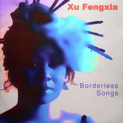Borderless Songs