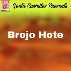 Brojo Hote-FhkzYRNHckM