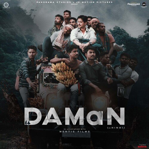 DAMaN - Title Track (Hindi)