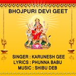 DASAHARA KE MELA artwork