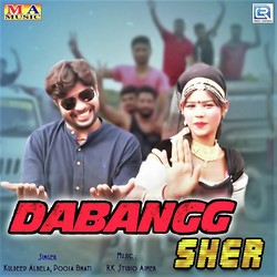 Dabang Sher-FFxaBTgIVV8