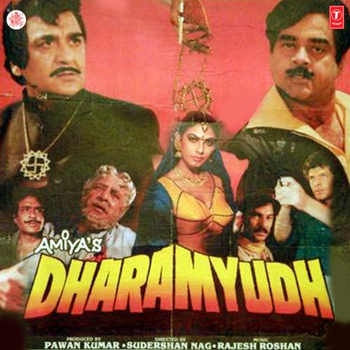 Dharam Yudh, Dharam Yudh