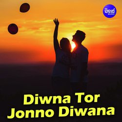 Diwna Tor Jonno Diwana-Cjo0dAwCfEk