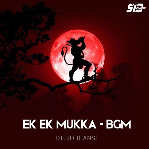 EK EK MUKKA - BGM