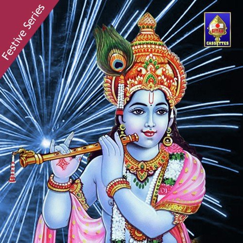 Festive Series - Krishna Songs For Diwali