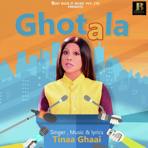 Ghotala