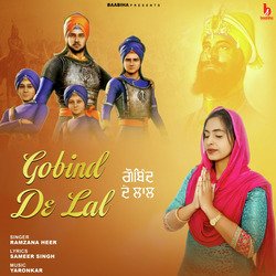 Gobind De Lal-RBoRfRVVAAU