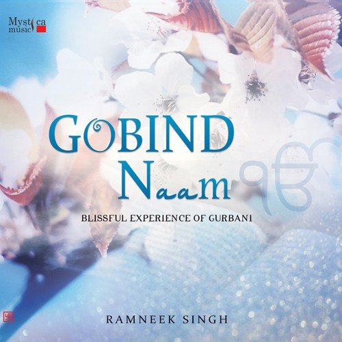 Gobind Naam