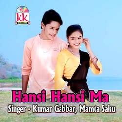 Hansi Hansi Ma-QjFffTADdgc