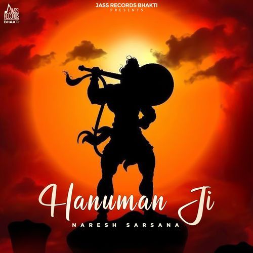 Hanumanji