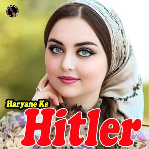 Haryane Ke Hitler