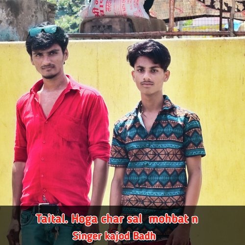 Hoga Char Sal  Mohbat N
