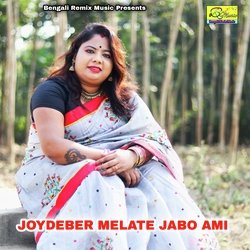 JOYDEBER MELATE JABO AMI-FwwZB1lIAnw