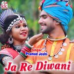 Ja Re Diwani