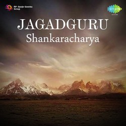 Jagadguru Shankaracharya