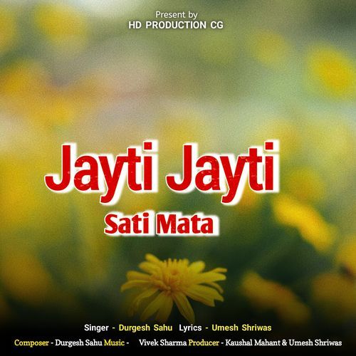 Jayti Jayti Sati Mata