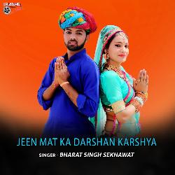 Jeen Mat Ka Darshan Karshya-P1sdQAJCRVg