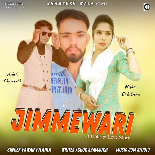 Jimmewari