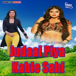 Judaai Piya Kable Sahi-OzI4QRl3VFI