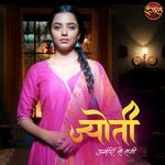 Jyoti Umeedon Se Saji Title Song