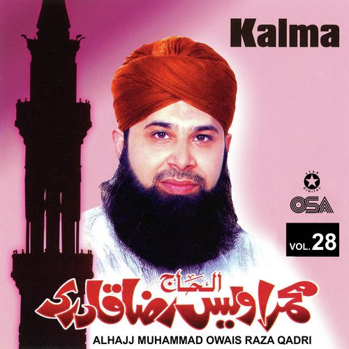 Kalma, Vol. 28