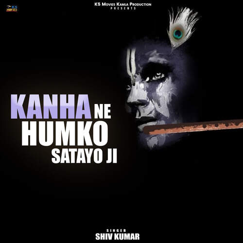 Kanha Ne Humko Satayo Ji